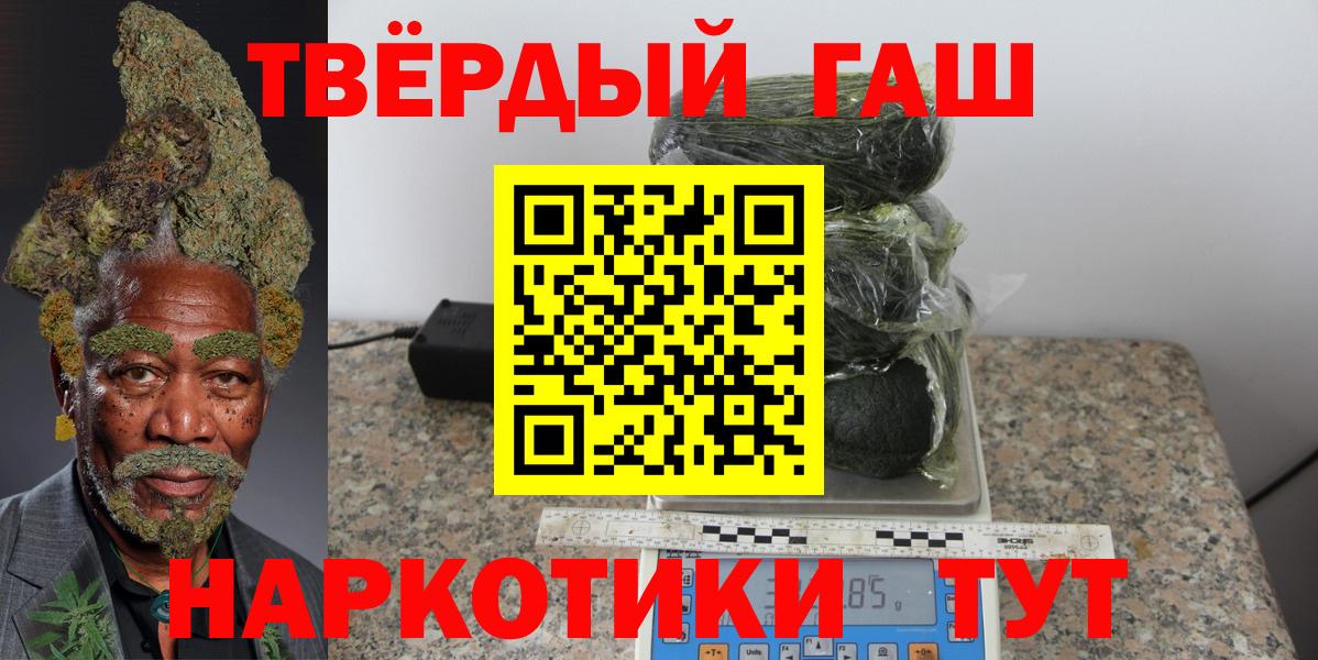 Меф Сосновоборск