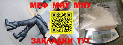 ПСИЛОЦИБИНОВЫЕ ГРИБЫ Партизанск