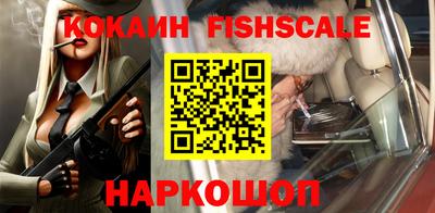 ПСИЛОЦИБИНОВЫЕ ГРИБЫ Партизанск