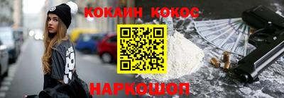 сатива Первоуральск