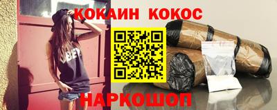 сатива Первоуральск