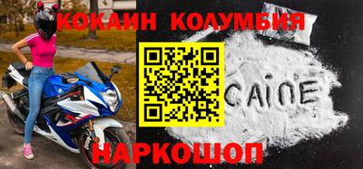 герыч Пенза