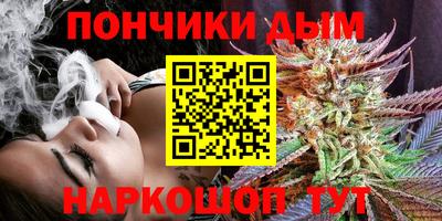 сатива Первоуральск