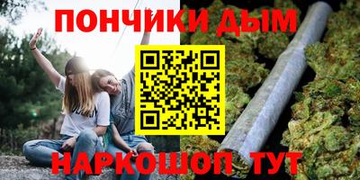 ПСИЛОЦИБИНОВЫЕ ГРИБЫ Партизанск