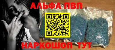 ПСИЛОЦИБИНОВЫЕ ГРИБЫ Партизанск