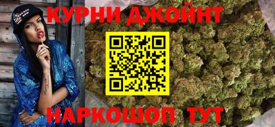 ПСИЛОЦИБИНОВЫЕ ГРИБЫ Партизанск