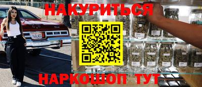 ПСИЛОЦИБИНОВЫЕ ГРИБЫ Партизанск