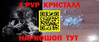 ПСИЛОЦИБИНОВЫЕ ГРИБЫ Партизанск