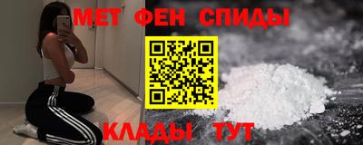 герыч Пенза