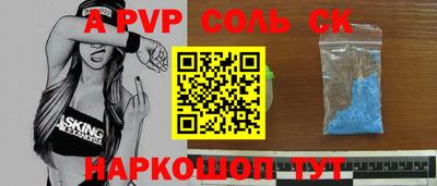ПСИЛОЦИБИНОВЫЕ ГРИБЫ Партизанск