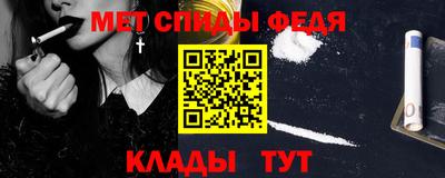 герыч Пенза