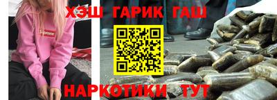 сатива Первоуральск