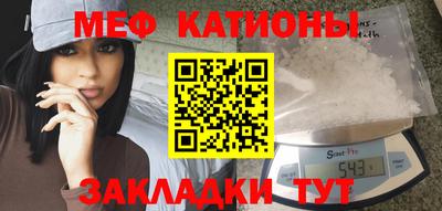 сатива Первоуральск