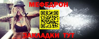 герыч Пенза