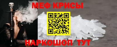 сатива Первоуральск