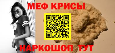 герыч Пенза